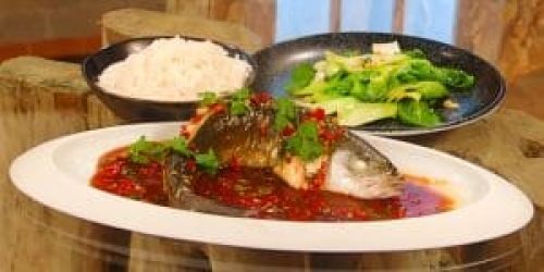 Steamed-sea-bass-in-a-fragrant-spicy-sauce-300x150.jpg